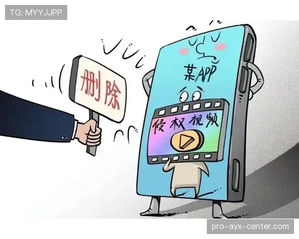 判罚争议中的裁判判定逻辑及规则适用详解