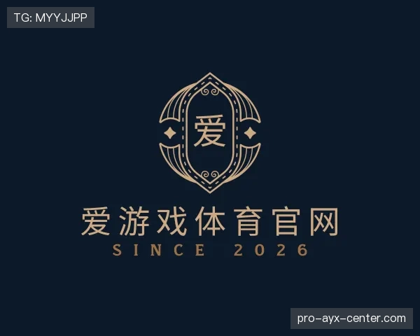 知道爱游戏